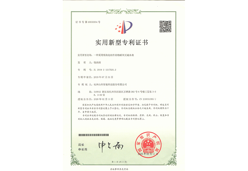 һ�ֽ��������������������黯������������޴�ˮ��