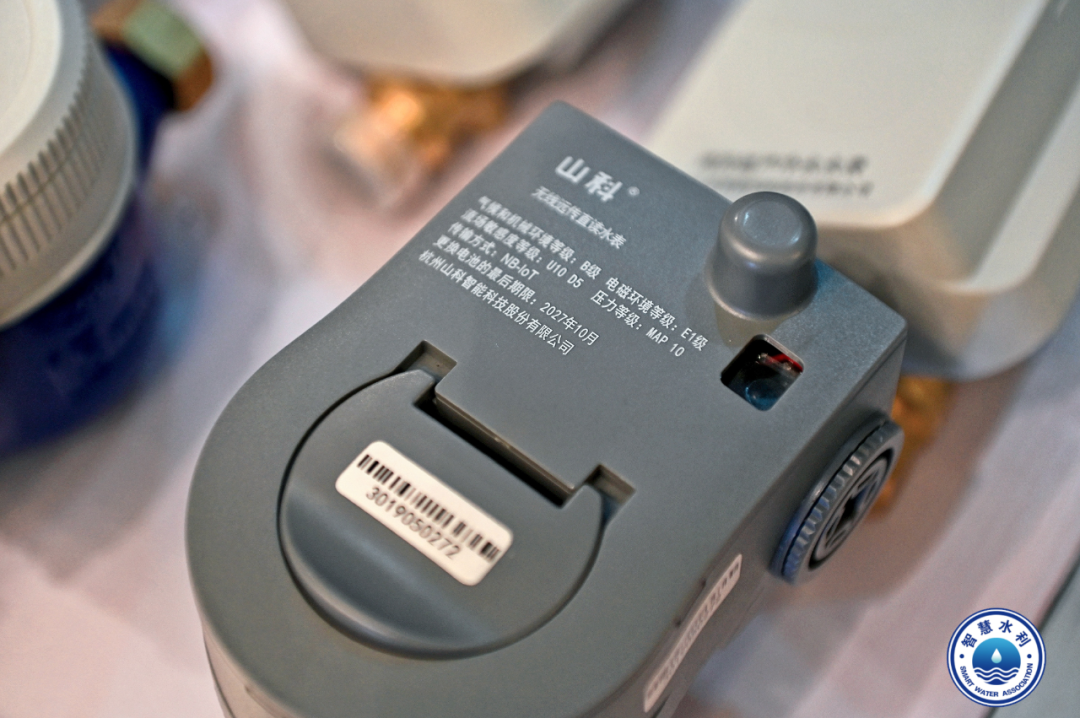 �������ǲ�����ƽ̨����Բ��лĻ2023�ǻ�ˮ�����������̳