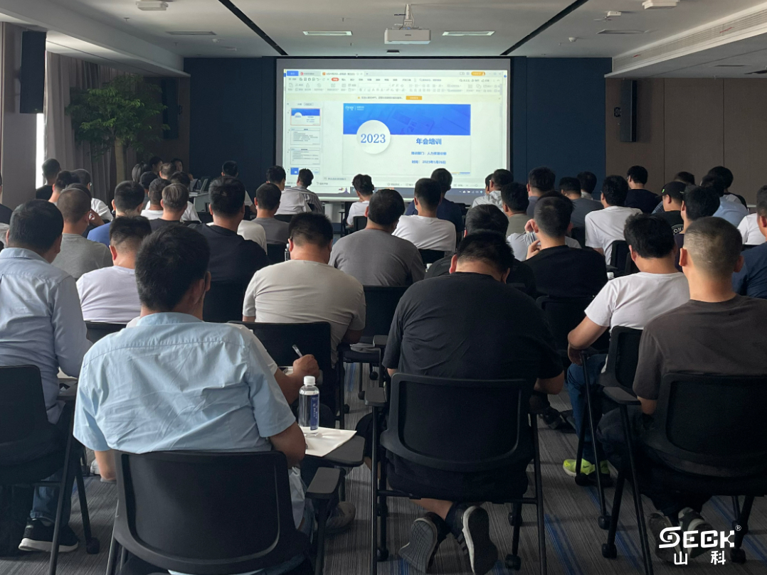 2023 �������ǲ�����ƽ̨����������ѵ