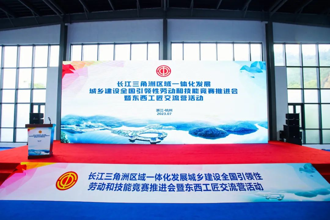 �������Σ�������������������ʱ�� | 2023�곤���ǵ�����ˮ��ҵ��ˮ�ܵ���ְҵ���վ���Բ����Ļ��