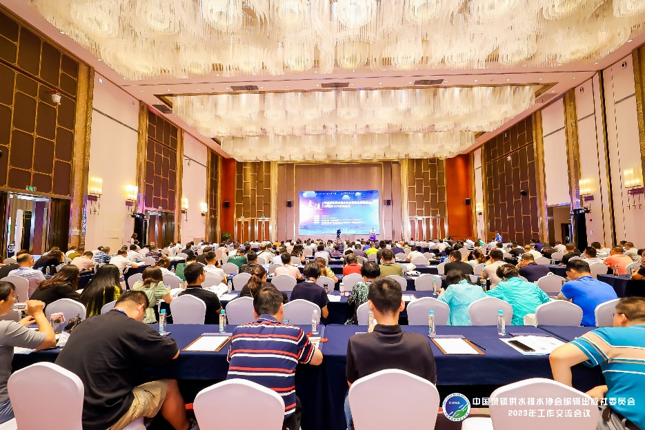 ���ʻ���ح�й�����ˮ��ˮЭ��༭����ίԱ��2023�����齻���ۻ�Բ����Ļ