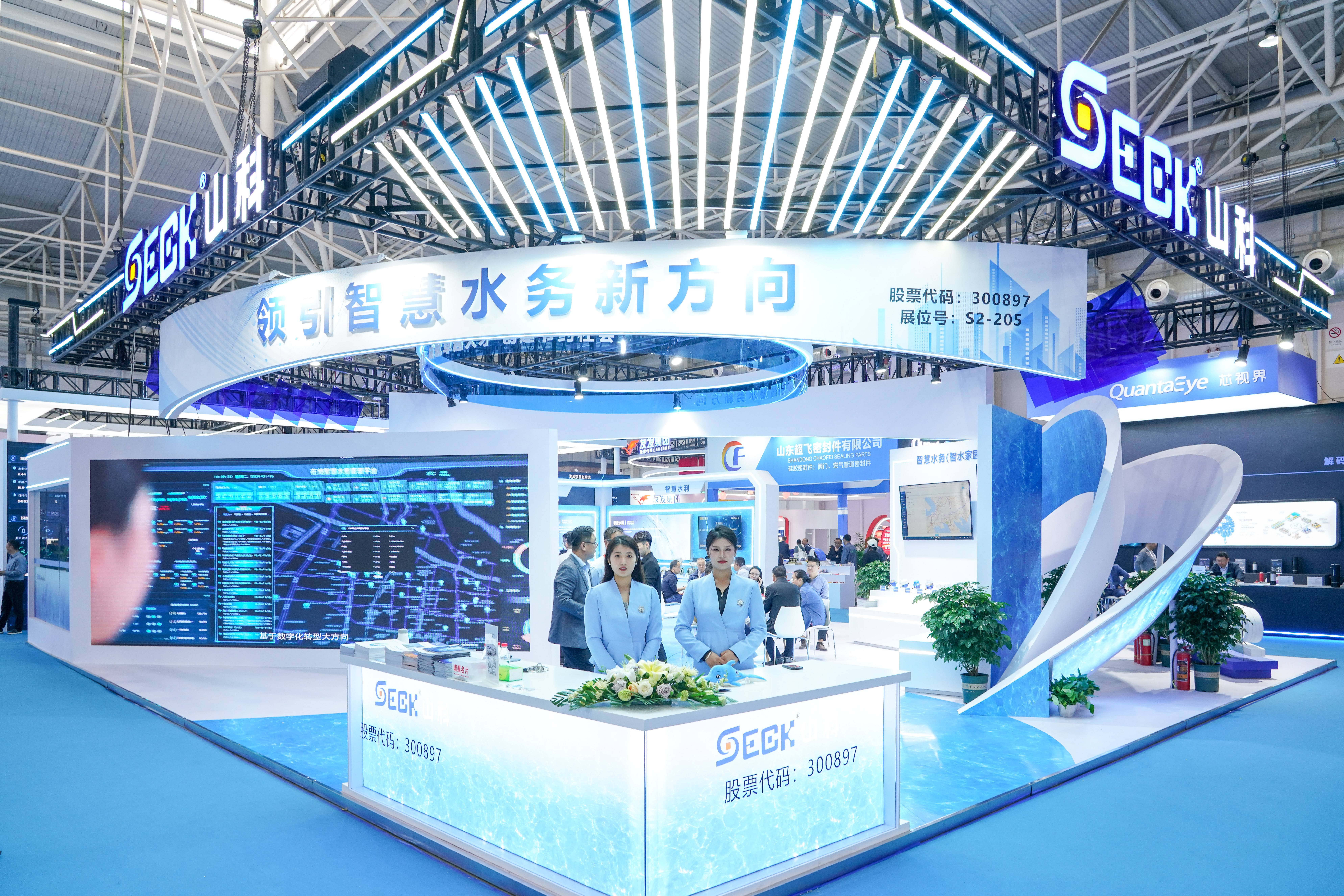 �۽�ǰ��������������������δ�� | �������ǲ�����ƽ̨���ܾ���������ˮЭ2024��ᣡ