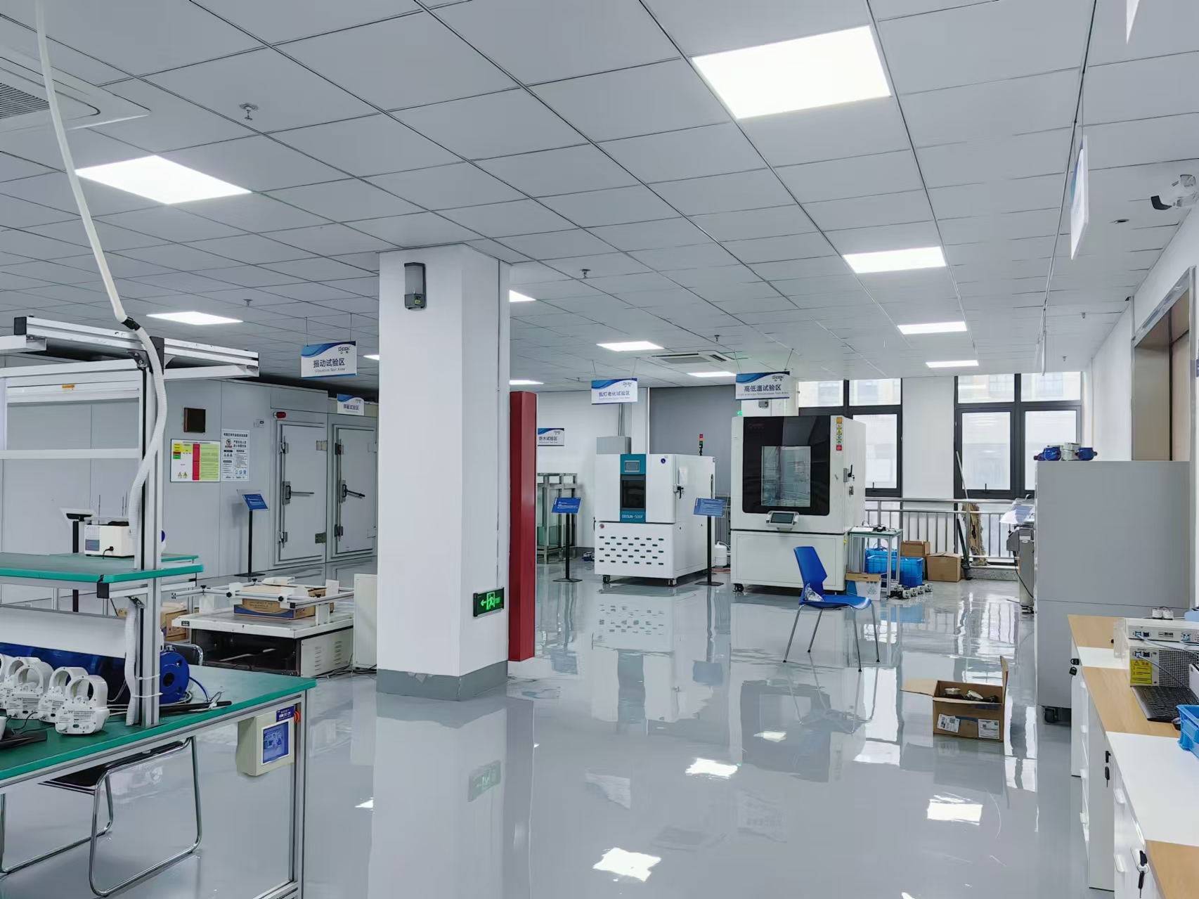 ʧЧ����ʵ����