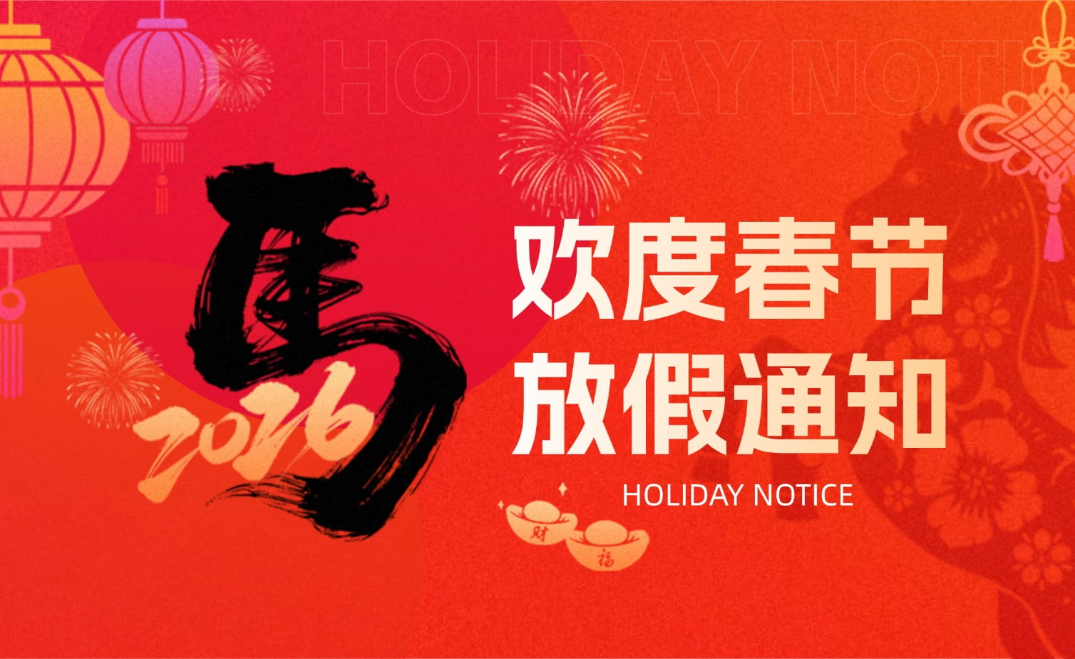 �������ǲ�����ƽ̨���ڷżٰ���?��ǰ��ף����󼪣�